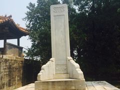 iphone_upload_pic-清东陵