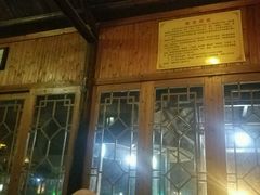 -金孔雀温泉旅游度假村