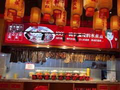 -辣不二水煮鱼(哈西店)