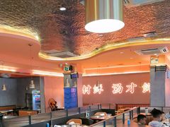 -淼福猪肚鸡·椰子鸡火锅(大沙地店)