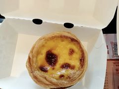 葡式蛋挞兑换券-肯德基(徐州环球港店)