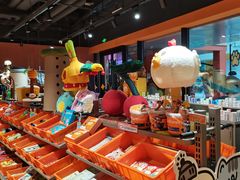-MARSMART PETS火星宠物超市(1733店)