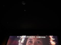 -上足·影院足道·SPA(红岭店)