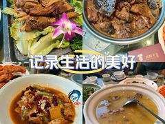 -刘胖子家常菜·蹄花焖藕(兴业店)