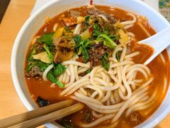 -三千粉牛肉米粉(来客茂店)