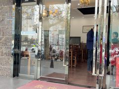 -明将锅贴(五爱路店)