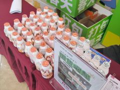 -万达广场(无锡滨湖店)
