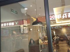 -萨莉亚意式餐厅(龙阳广场店)