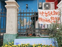 -青岛天主教堂(市南区)