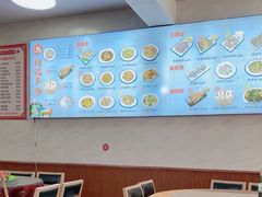 -何记羊汤馆(丽水佳源店)