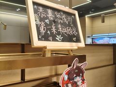 -海底捞火锅(龙湖北京大兴天街店)