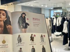 -远大购物中心(南岗店)