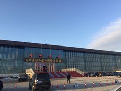 -大同万龙白登山国际滑雪场