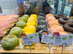 南瓜嘟嘟-奈雪的茶(天河城店)