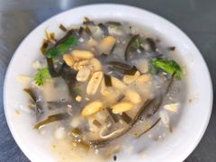-芳婆糕团店(王府大街店)