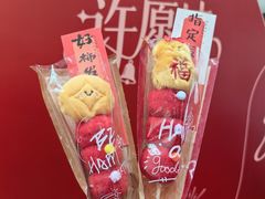 -万达广场(松江店)