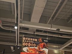 -聚味斋香辣蟹(生态城万达店)