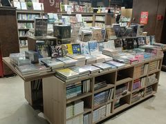 -扶光书店(中环店)
