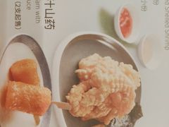 -东方饺子王(和平里店)