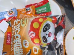 -海底捞火锅(天一广场亚细亚店)