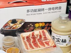 -玄希浪漫厨房·韩料烤肉(湖滨银泰in77店)