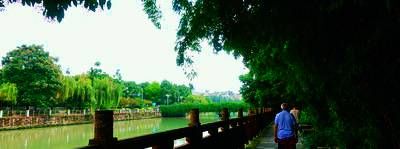 -成都市活水公园