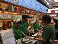 -张一元(总店)