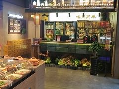 -福阿婆老牌湘菜(大润发店)