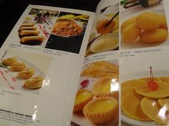 菜单-京食源烧鸽子