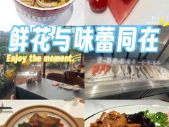 -闽海肴(北辰荟店)