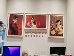 -海马体照相馆(上海月星环球港店)