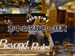 -石家庄万象城