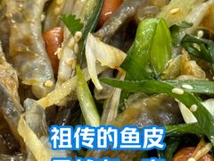 -陈添記·祖傳爽鱼皮·西关老字号(广州首店)
