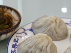 -苏兴记(建筑路店)