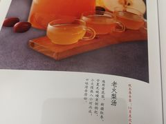 -阿庄新豫菜(航海东路店)