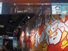 -友德福.老字号粤菜.广州地标融合美食(荔湾路店)