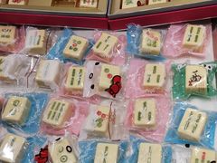 -歌斐颂巧克力小镇