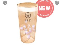 -古茗(泉州中骏世界城店)