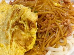 -乐三里屯面馆(阿那亚店)