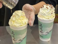 云过处（雪顶）-茶话弄(李家村万达店)
