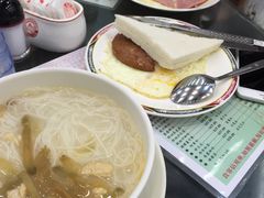 -义顺牛奶公司(庇利金街店)