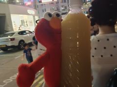 -公利真料竹蔗水(中环店)
