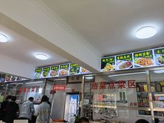 -凤来仙大冷面(八一里店)