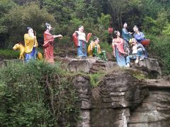 -丰都鬼城名山景区