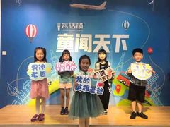 -蓝话筒·少儿成人演讲口才·主持朗诵·戏剧表演(大华第一坊店)