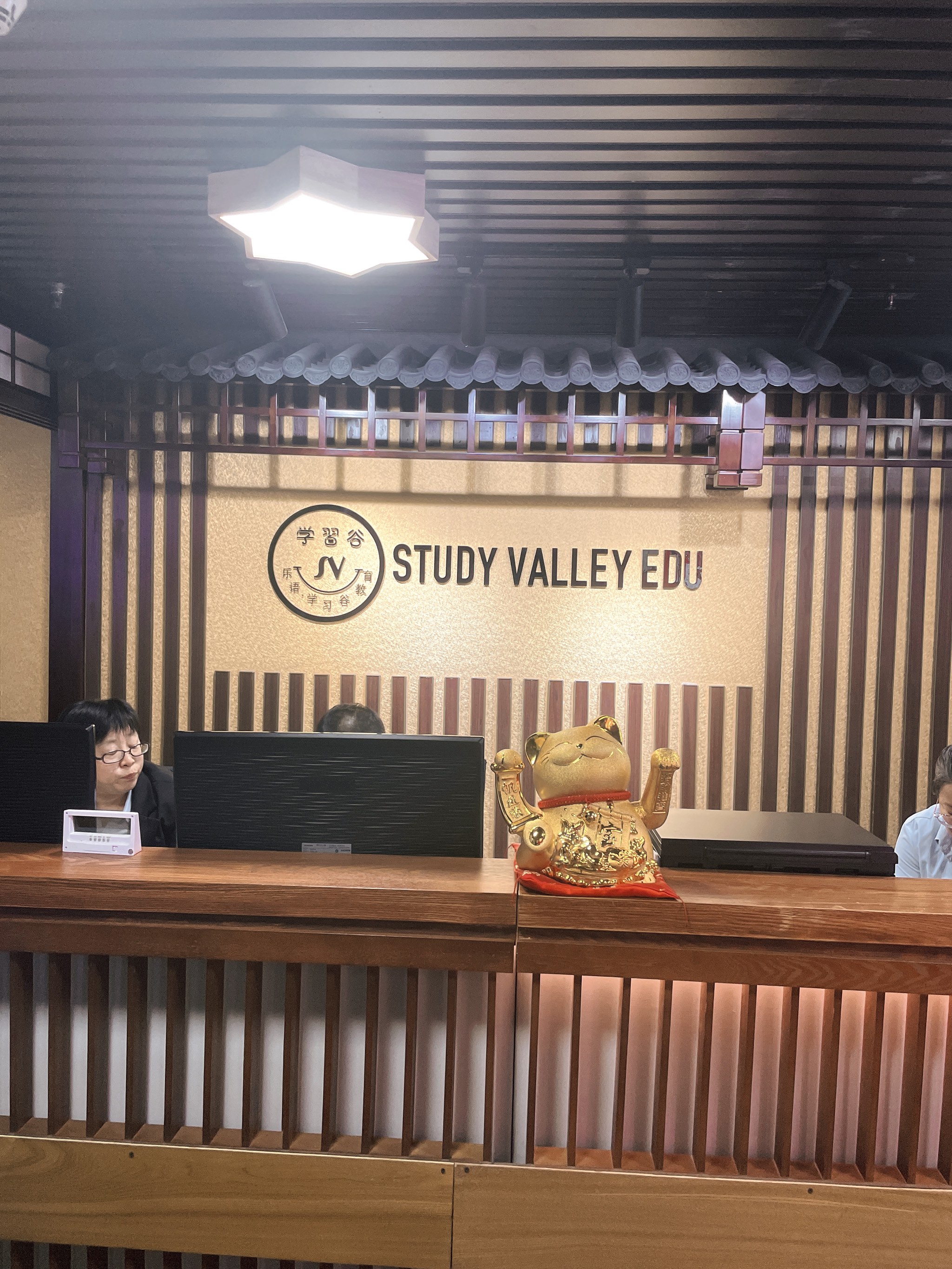 包含北京日语培训机构排行的词条 包罗
北京日语培训机构排行的词条 日语培训