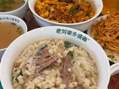-老刘家永盛斋·传统泡馍(东关南街店)