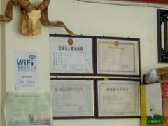-木萨火锅(牡丹江路店)