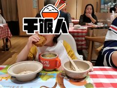 -西贝(东城万达广场店)
