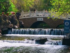 -水磨沟公园